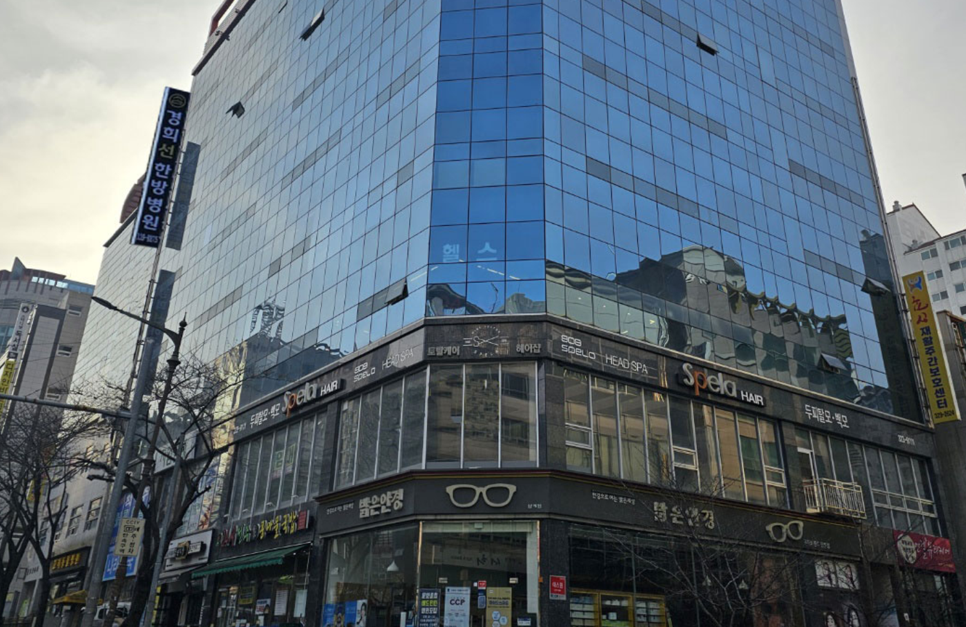 병원 외부전경