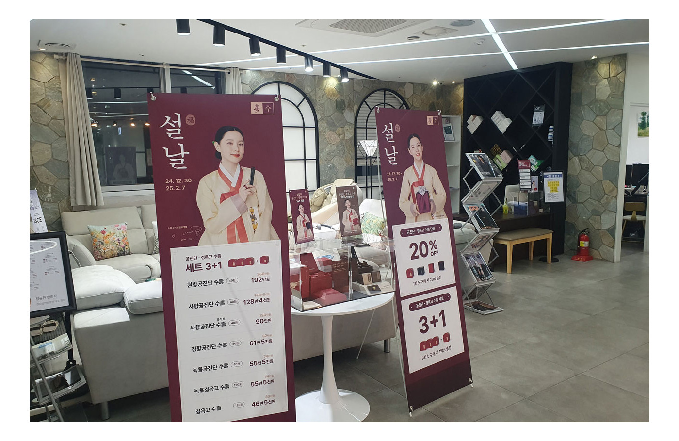 병원 내부전경